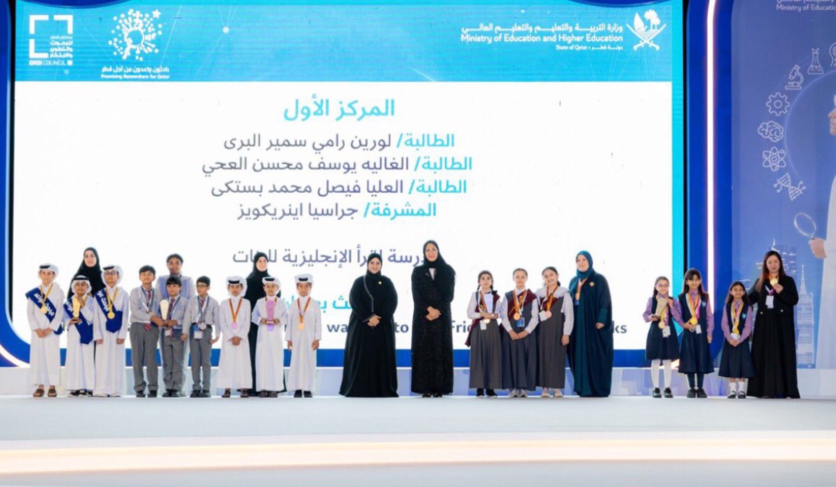 Qatar Wraps Up National Scientific Research and Innovation Exhibition 2026